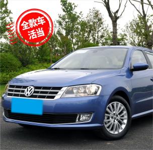 汽車